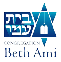 Beth Ami Logo.png
