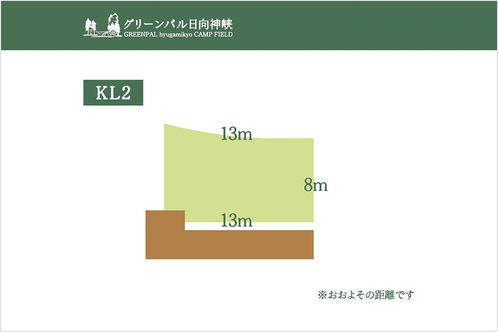 グリーンパル日向神峡_Kサイトレイクサイドエリア