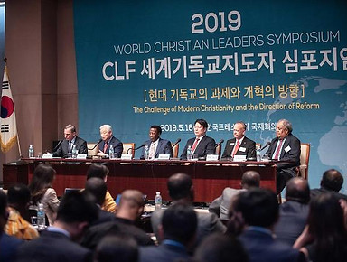 clf press.jpg