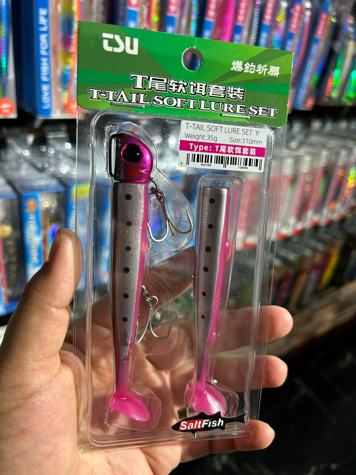 T TAIL TSURINOYA ANCHOVY ROSA EDICION SALTFISH