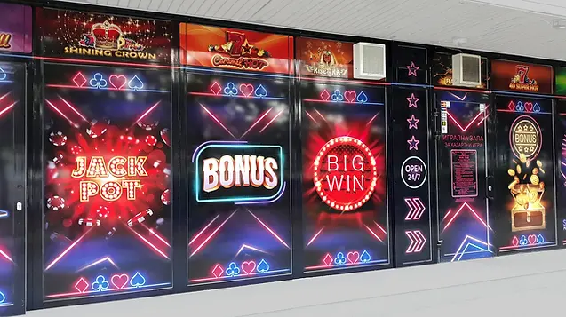 Брандиране витрини Casino