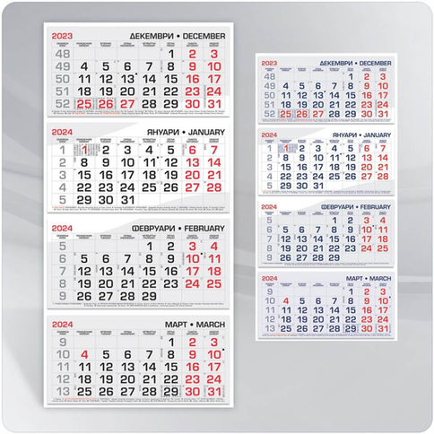 четирисекционен календар
календар 4 тела
календар 4 секции
счетоводен календар с 4 месеца
календари варна с 4 месеца
календари 4 секции
календари по поръчка