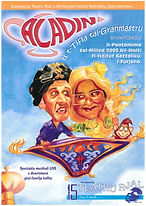 6 ALADDIN SMALL ARKIVJU.jpg