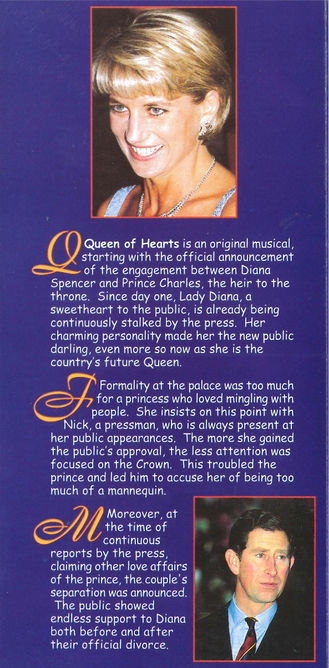 Lady Di 4.jpg