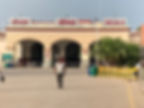 Patiala railway station near Amar Hotel, offering convenient connectivity for travelers visiting the city