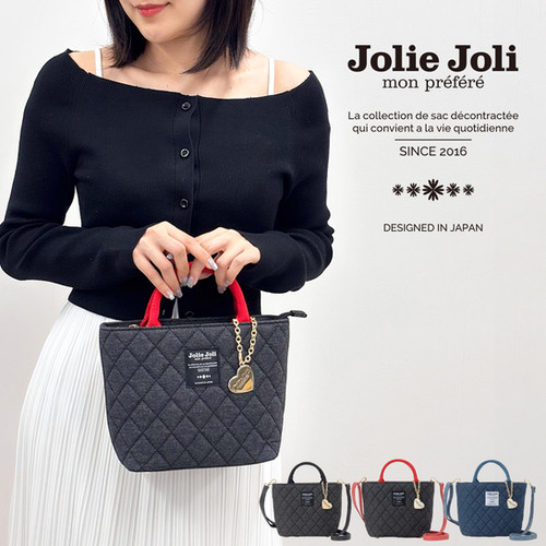 JJ-2025142(全3色) | Jolie Joli official