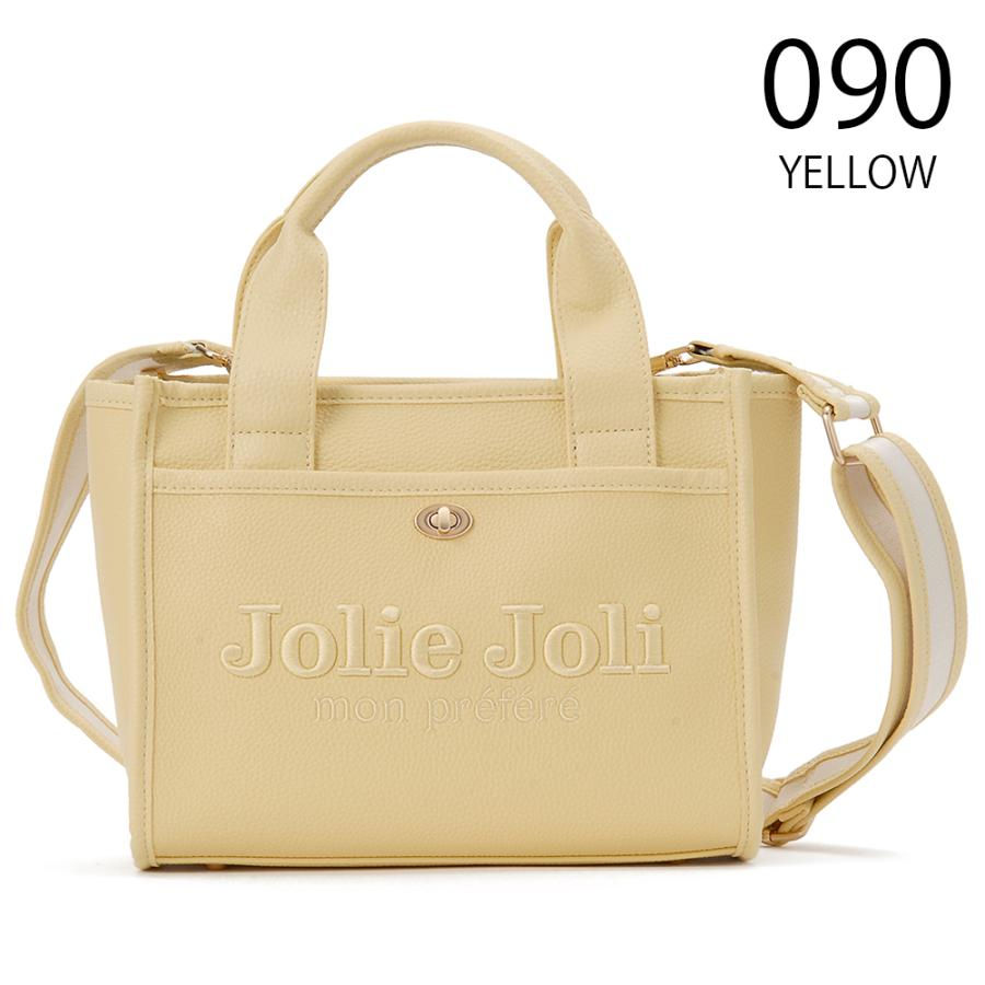 サムネイル： JJ-2024121VL(全9色)