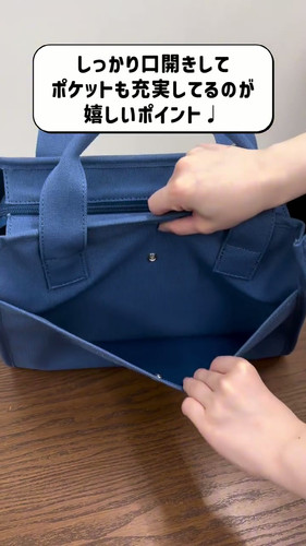 JJ-2024121(全10色) | Jolie Joli official