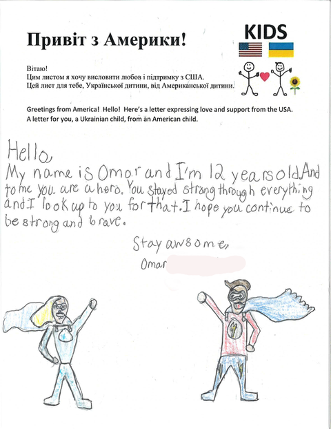 Kid7_redacted.png