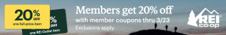 REI Gear 20% Off!
