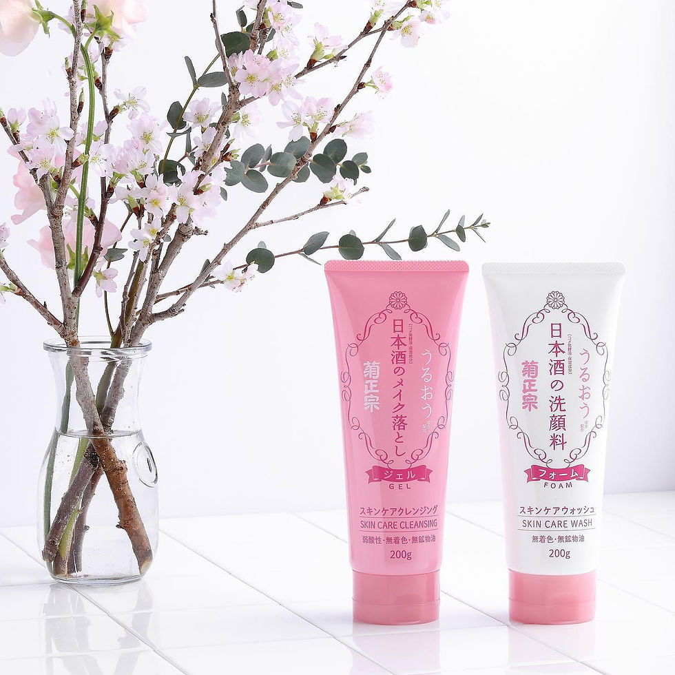 Thumbnail: KIKU Сакэтэй арьсыг гүн чийгшүүлэх арьс арчилгааны ком