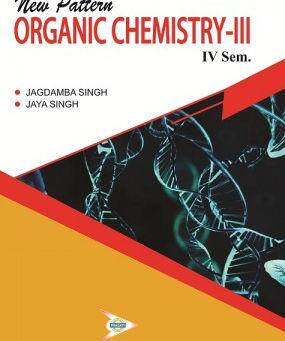 Advanced Organic Chemistry By Lds Yadav Jagdamba Singh