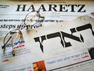 The Legacy of the Gaza Truce: An Analysis
