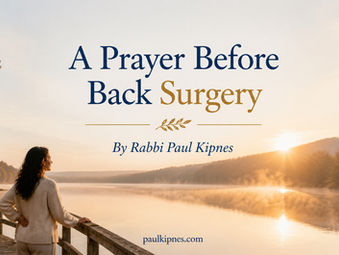 A Prayer Before Back Surgery