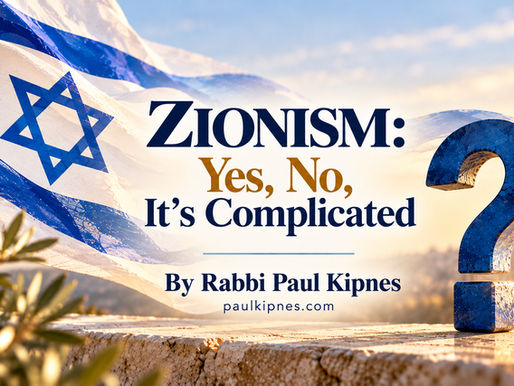 Zionism: Yes, No, It’s Complicated