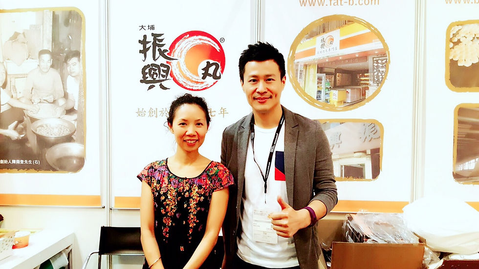 Food Expo