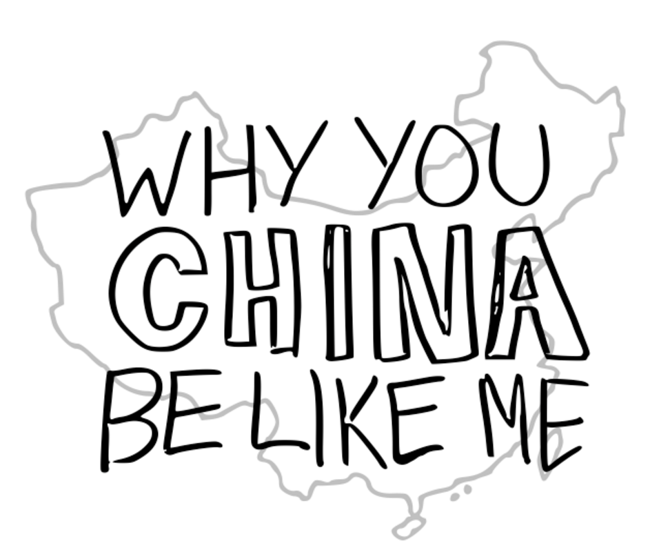 China Tee