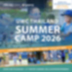 2026 UWC Thailand Summer Camp