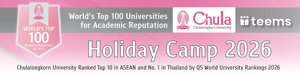 Chula winter camp poster2.jpg