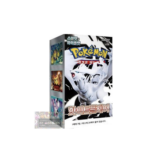 White Flare sv11W Pokemon TCG Booster Box [Korean] | EC Hobbies