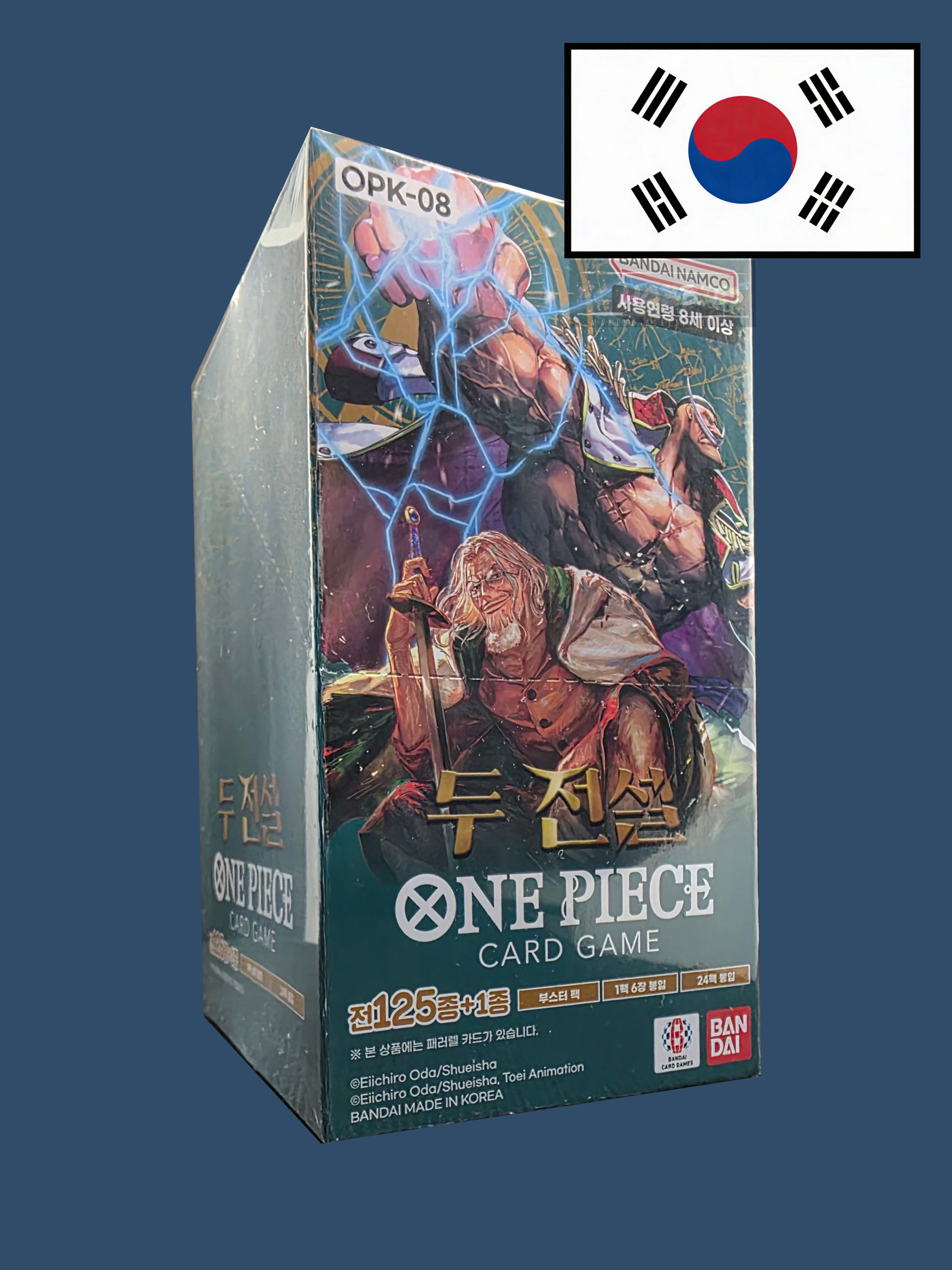 OPK-08 Two Legends One Piece TCG Booster Box Korean
