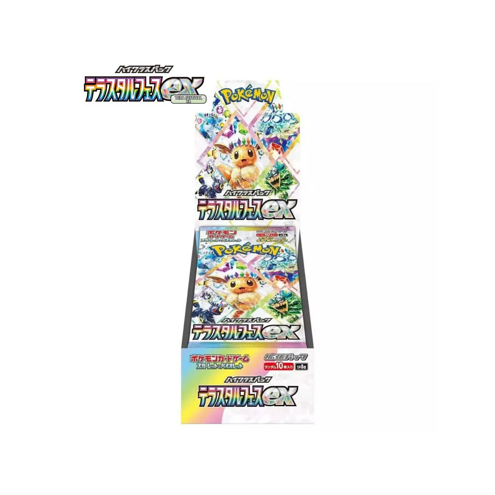 Terastal Festival EX sv8a Pokemon TCG Booster Box
