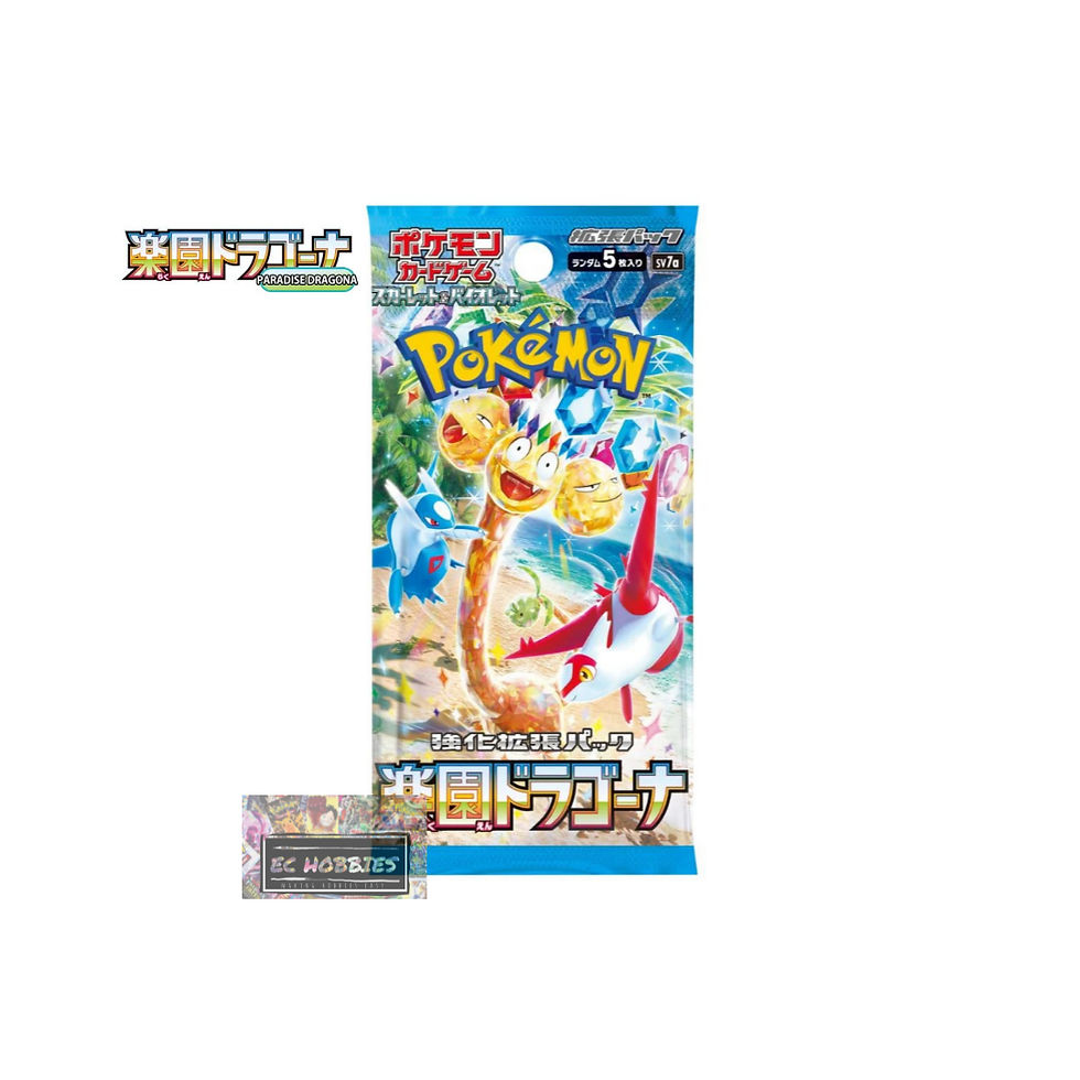 Thumbnail: Paradise Drago sv7a Pokemon TCG Booster Box [Japanese]