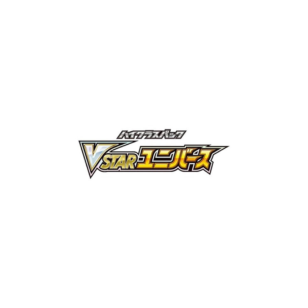 Thumbnail: VSTAR Universe s12a Pokemon TCG Booster Box [Japanese]