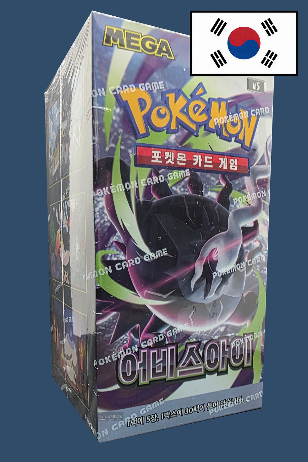 Abyss Eye M5 Pokemon TCG Booster Pack Korean