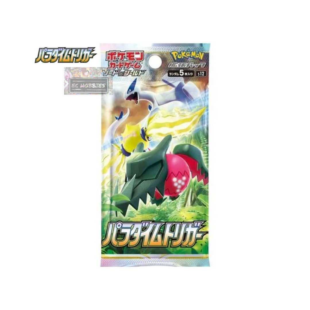Paradigm Trigger s12 Pokemon TCG Booster Pack [Japanese]
