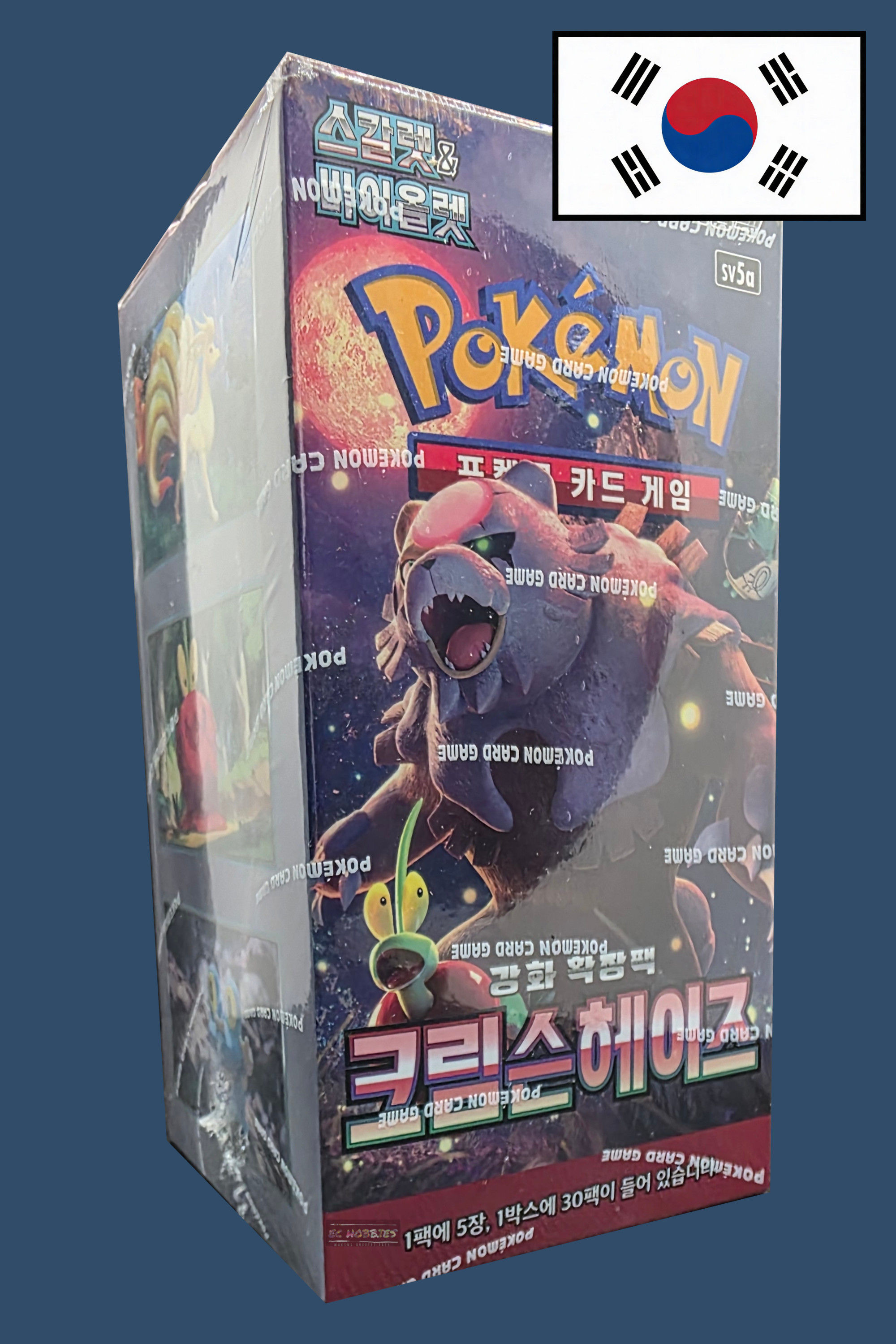 Crimson Haze sv5a Pokemon TCG Booster Box [Korean]