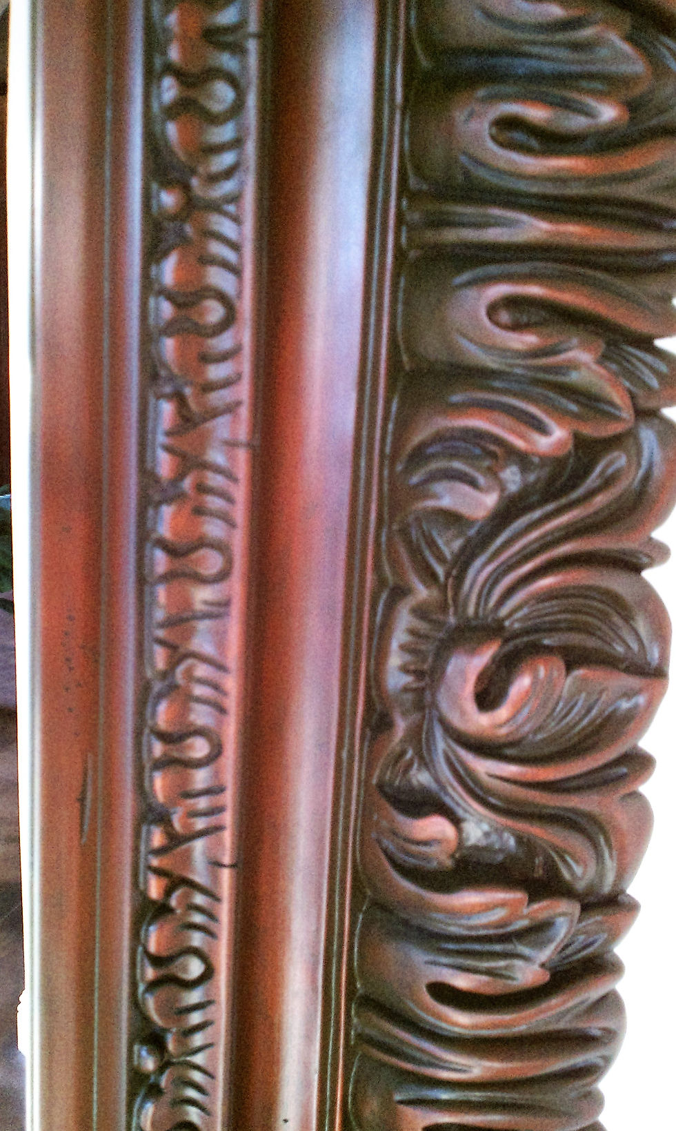 Mahogany Wood Finish