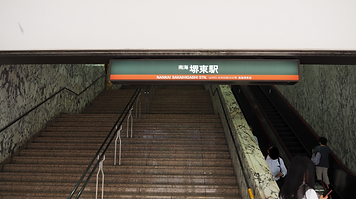 P7120013.jpg