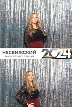 Paparazzi_print_074