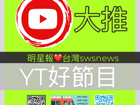 hi buddy 這是我國際雙系統的App還有國際雙語網站已經上架了謝謝這20年來對我的支持跟照顧