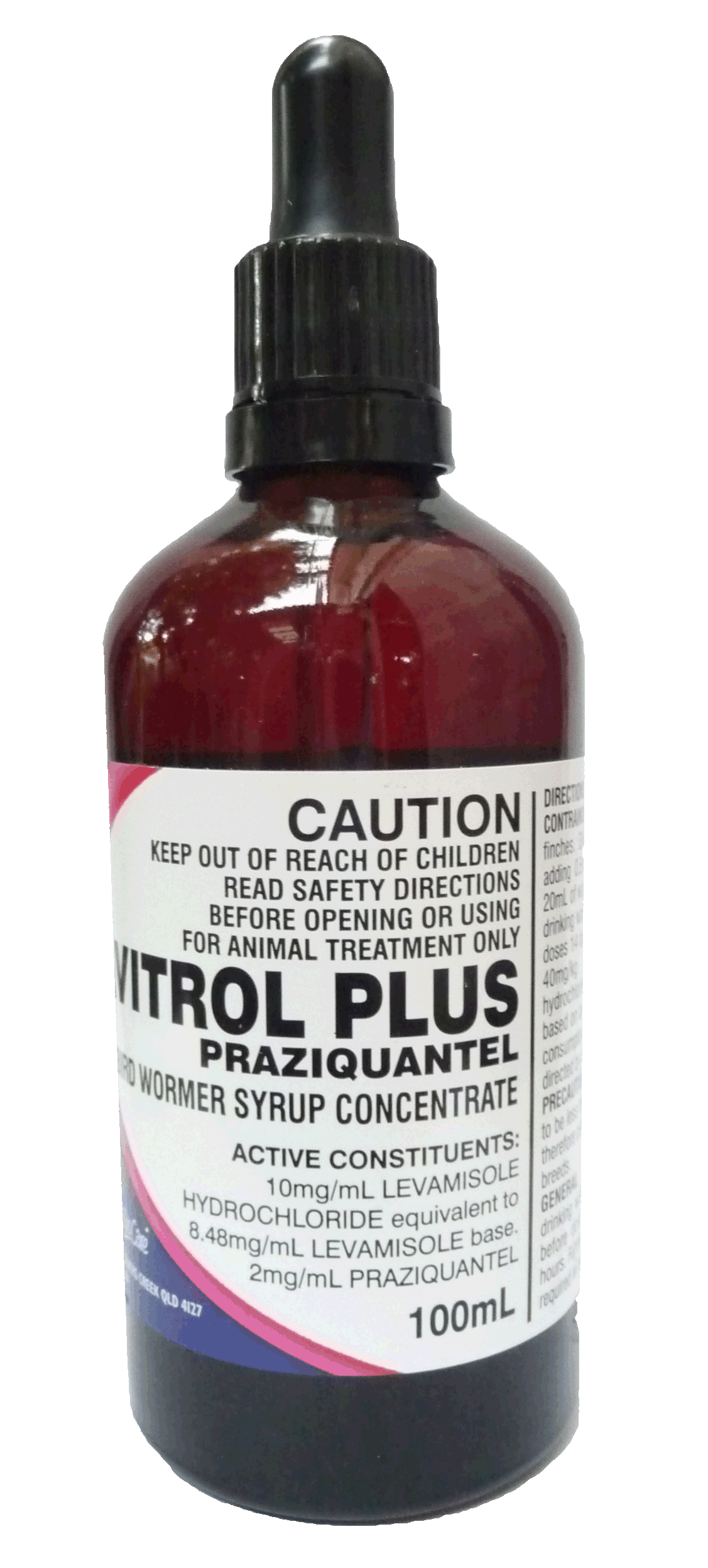 Avitrol Syrup - Copy.gif