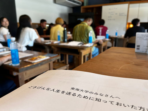 最近の若いもんは・・・