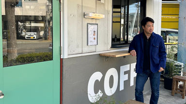 ごきげんな人になると決めたサンクジャパン不動産室の石井