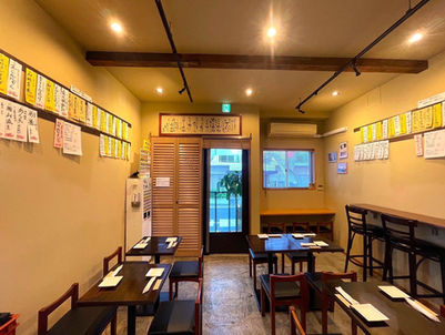店舗