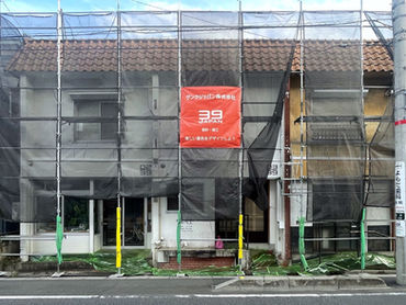 「サンクブンノプロジェクト」で、戸田市に新たなお店や会社が動き出します！