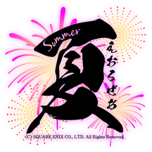 Hanabi_Pink_Square_Black.png