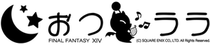 OtsuLala_Mogli_Black.png