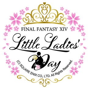 Sakura_Lttle Ladies' Day_Square_Black.png