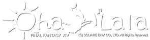 OhaLala_Mogli_White.png