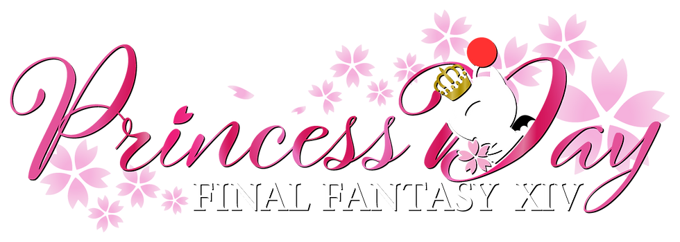 プリンセスデー