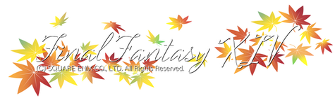 Maple__Autumn_White_Cursive.png