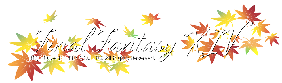 紅葉ロゴ