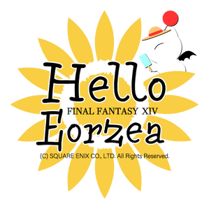 Hello Eorzea_sunflower_Black_Square.png