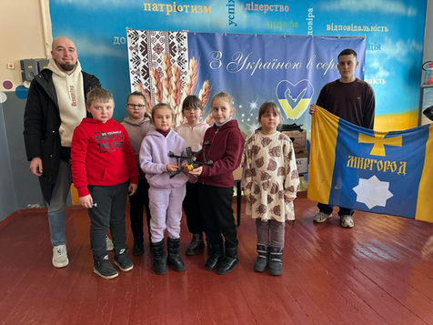 Благодійна допомога Збройним Силам України