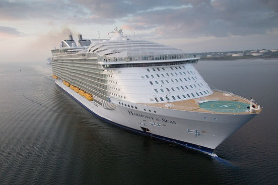 Harmony of the Seas Kapal Persiaran Terbesar Dunia